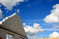 Immobilien: Bauen, Wohnen, Baufinanzierung